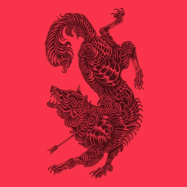 A Court of Thorns and Roses dramatized adaptation cover